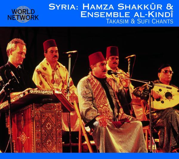 Hamza Shakkur, Al-kindi Ensemble - Syria  - (CD)