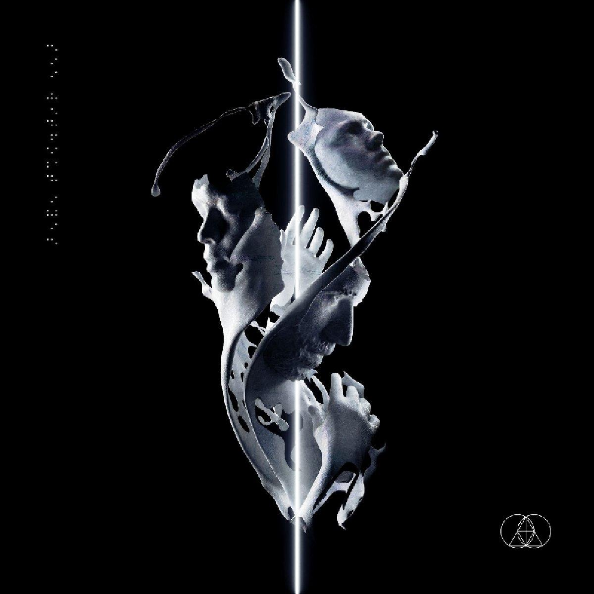 GLITCH MOB - SEE WITHOUT EYES  - (Vinyl)