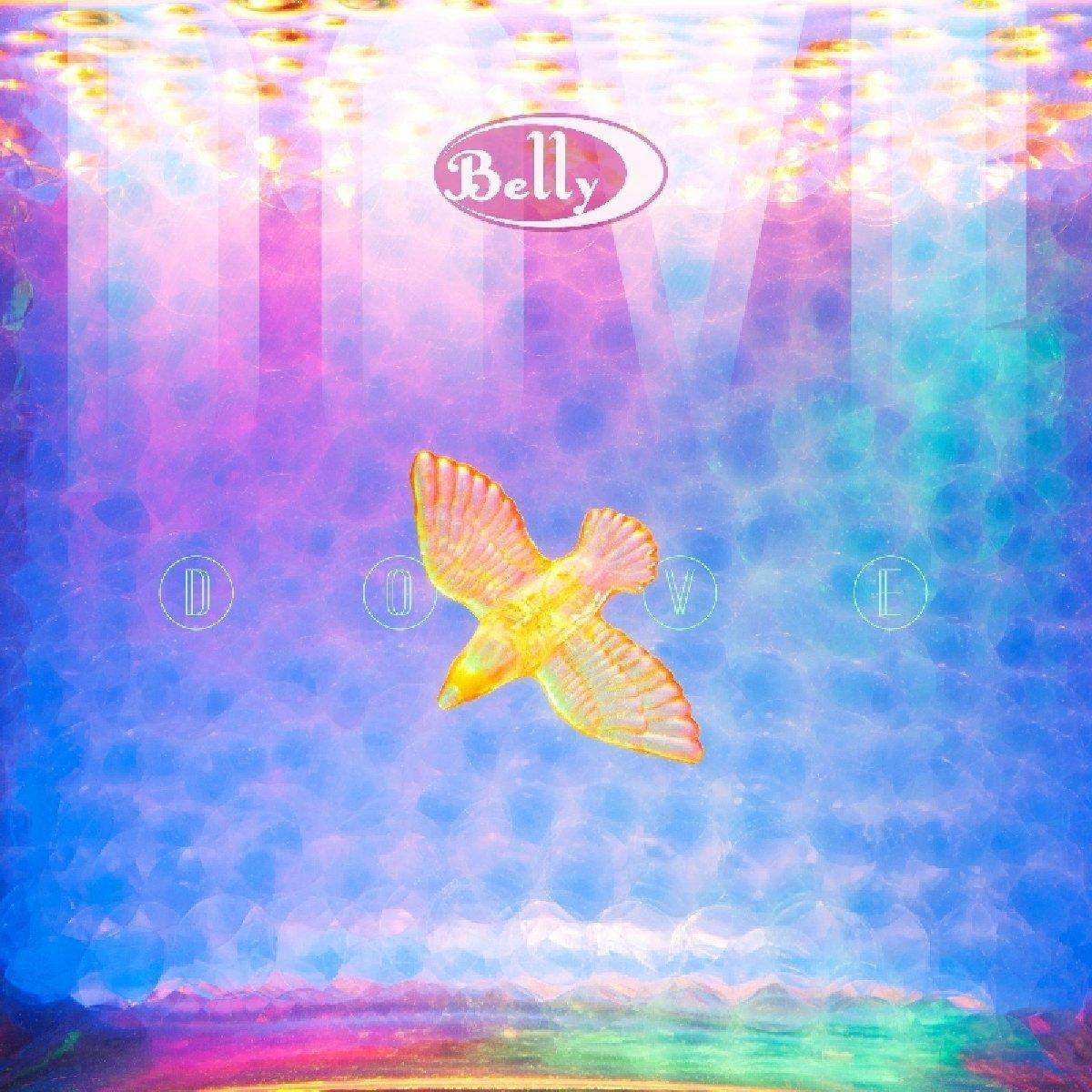 Belly - Dove  - (CD)