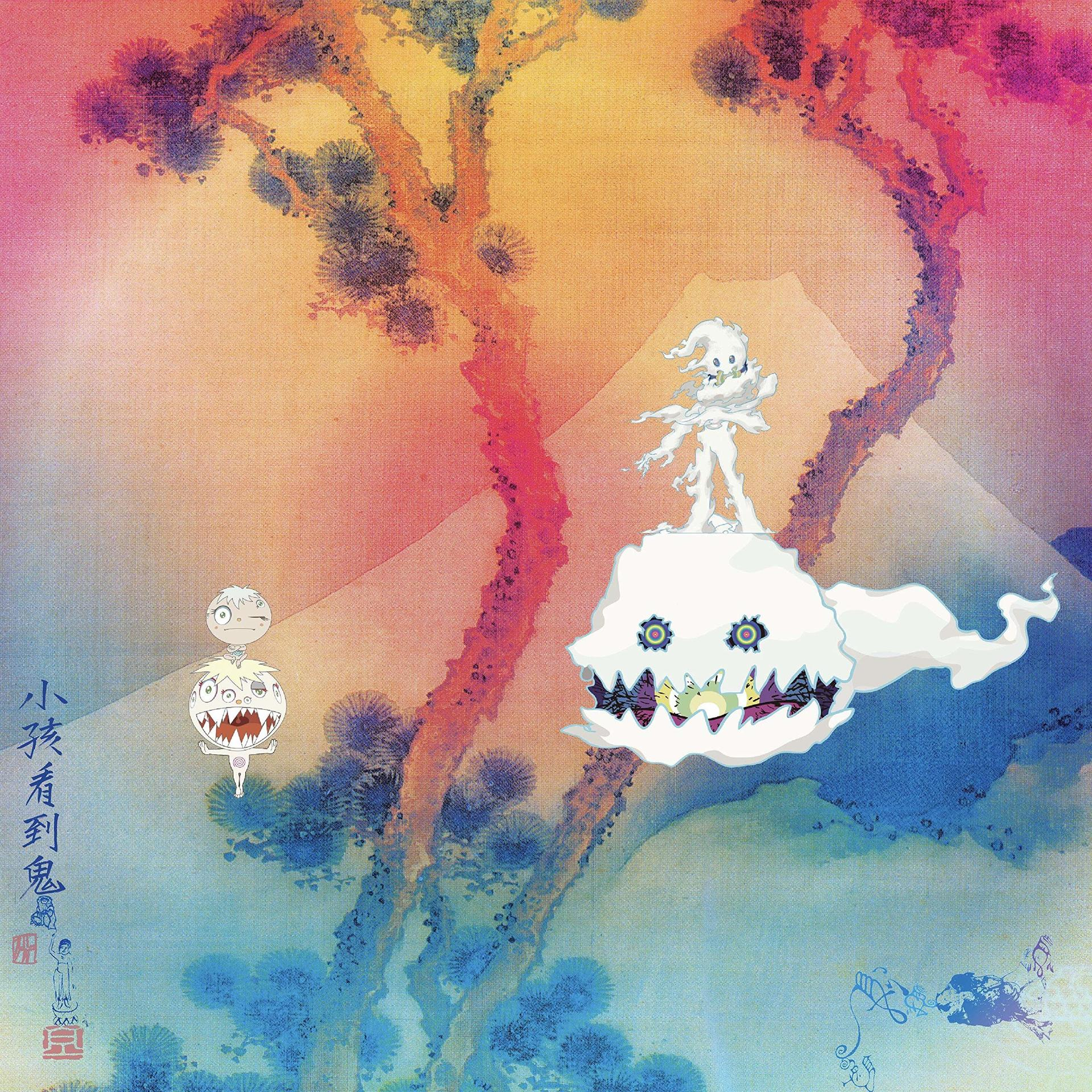 Kids See Ghosts, Kanye West, Kid Cudi - Kids See Ghosts  - (CD)