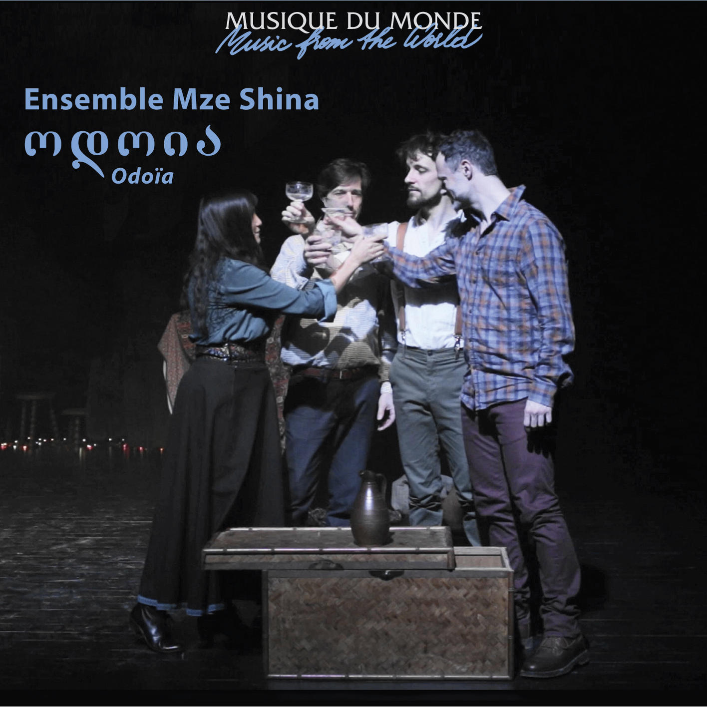 Ensemble Mze Shina - Odoia  - (CD)