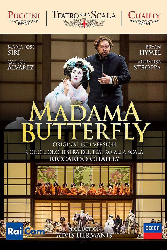 Coro E Orchestra Del Tatro Alla Scala, VARIOUS - Madama Butterfly  - (Blu-ray)