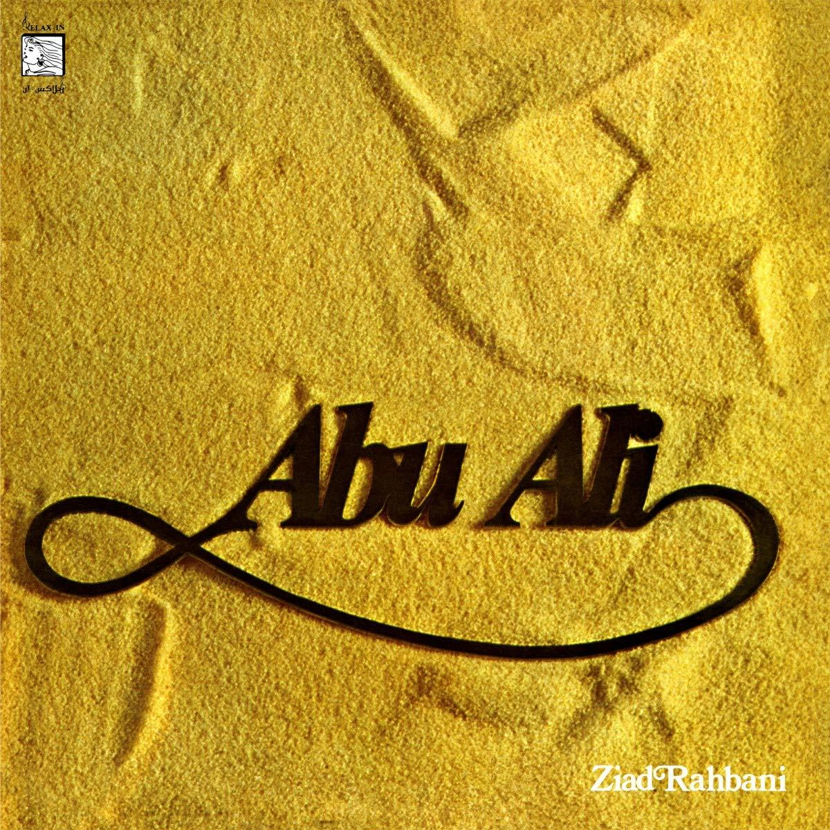 Albumcover von Abu Ali mit gelbem Hintergrund und schwarzer Schreibschrift. Der Text hat ein einzigartiges Design.