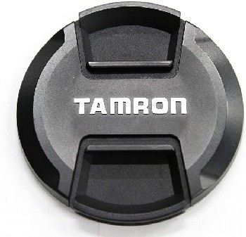 Objetivo - Tamron AF 18-270 mm f/3.5-6.3 DI II VC PZD, Para Nikon, Estabilizador óptico, Negro