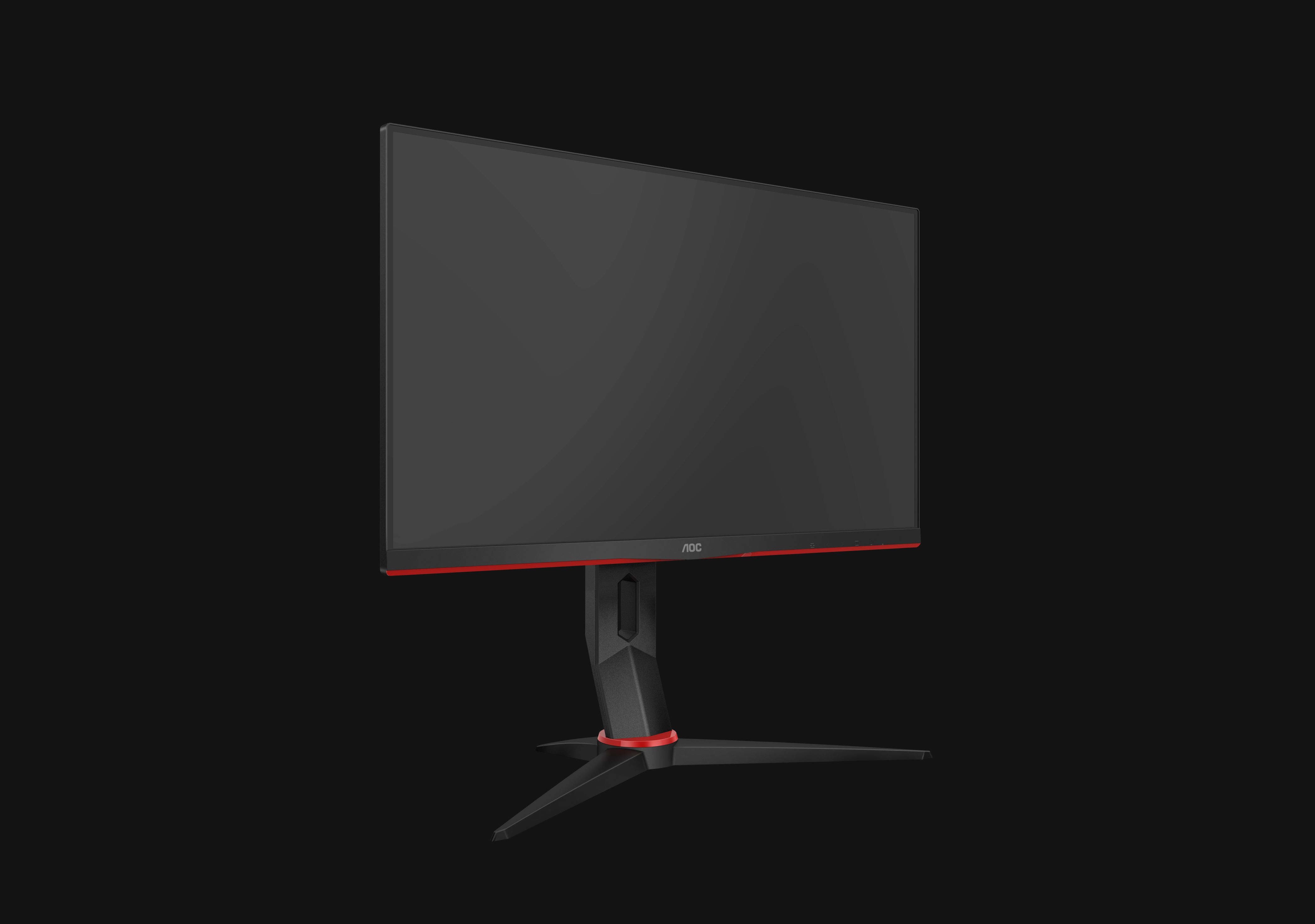 AOC Gaming Monitor 24G2U/BK, 23.8 Zoll, schwarz 23,8 Zoll Gaming Monitor, Full-HD, 1 ms Reaktionszeit, 250 cd/m², 144 Hz, Schwarz