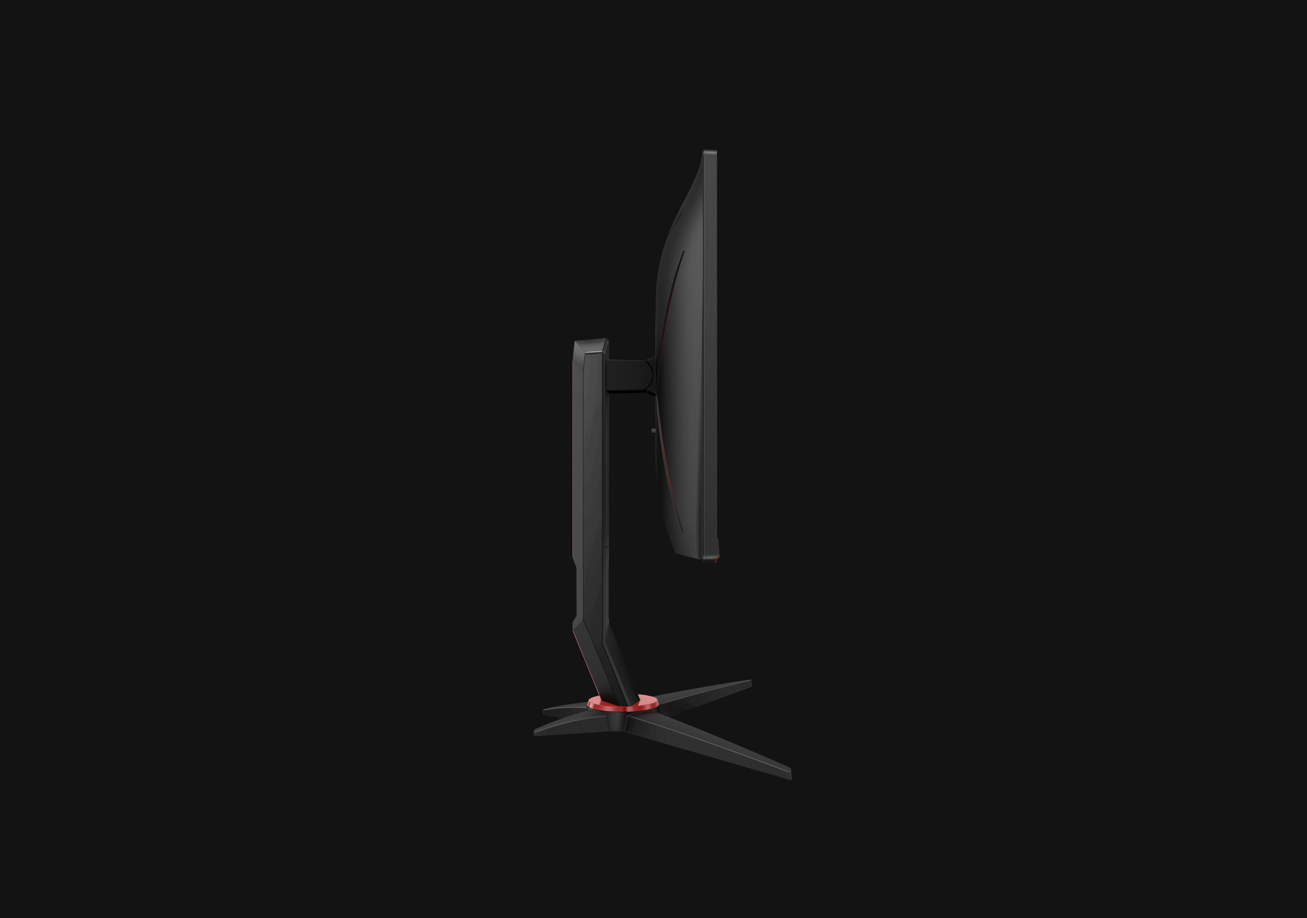 AOC Gaming Monitor 24G2U/BK, 23.8 Zoll, schwarz 23,8 Zoll Gaming Monitor, Full-HD, 1 ms Reaktionszeit, 250 cd/m², 144 Hz, Schwarz