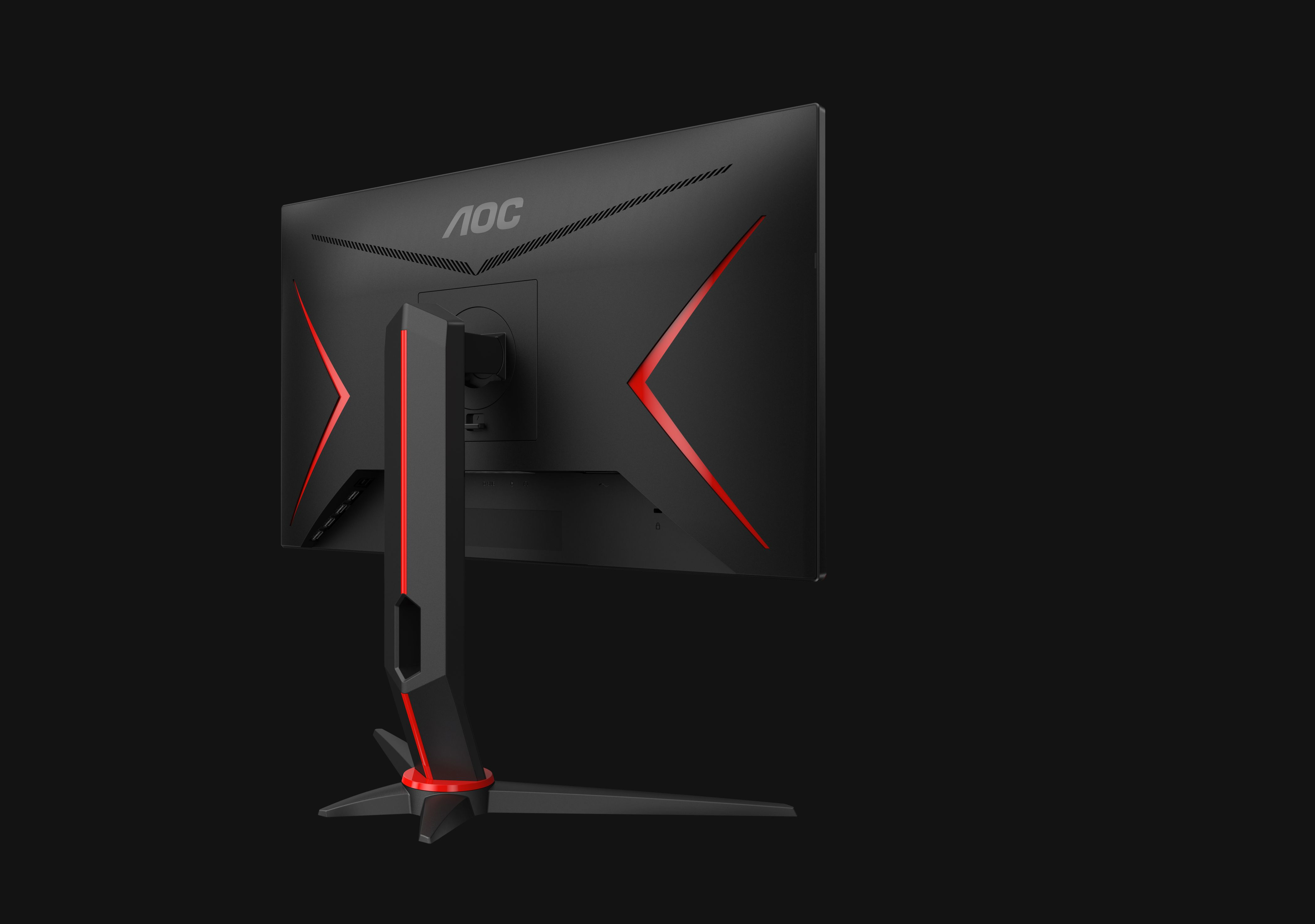 AOC Gaming Monitor 24G2U/BK, 23.8 Zoll, schwarz 23,8 Zoll Gaming Monitor, Full-HD, 1 ms Reaktionszeit, 250 cd/m², 144 Hz, Schwarz