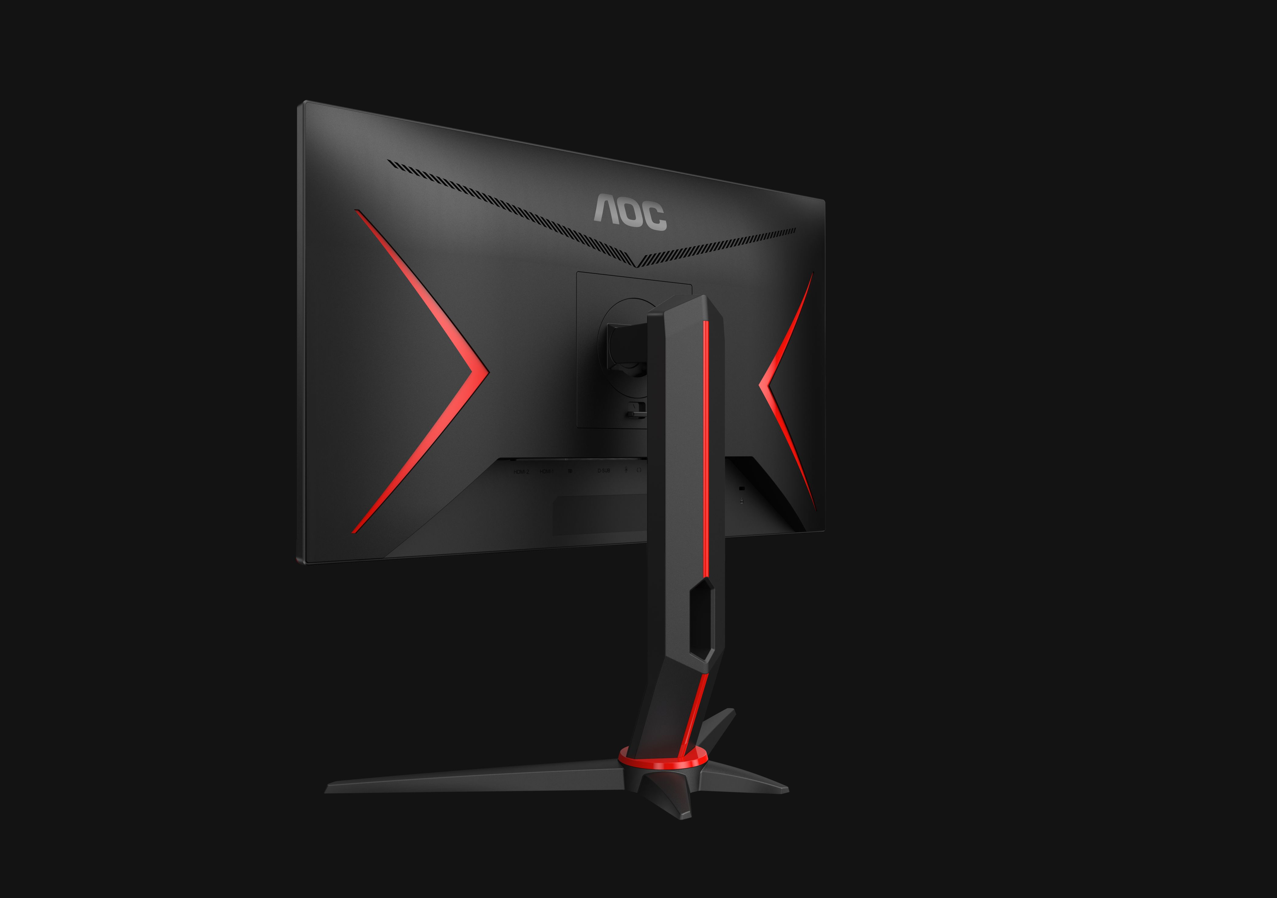 AOC Gaming Monitor 24G2U/BK, 23.8 Zoll, schwarz 23,8 Zoll Gaming Monitor, Full-HD, 1 ms Reaktionszeit, 250 cd/m², 144 Hz, Schwarz