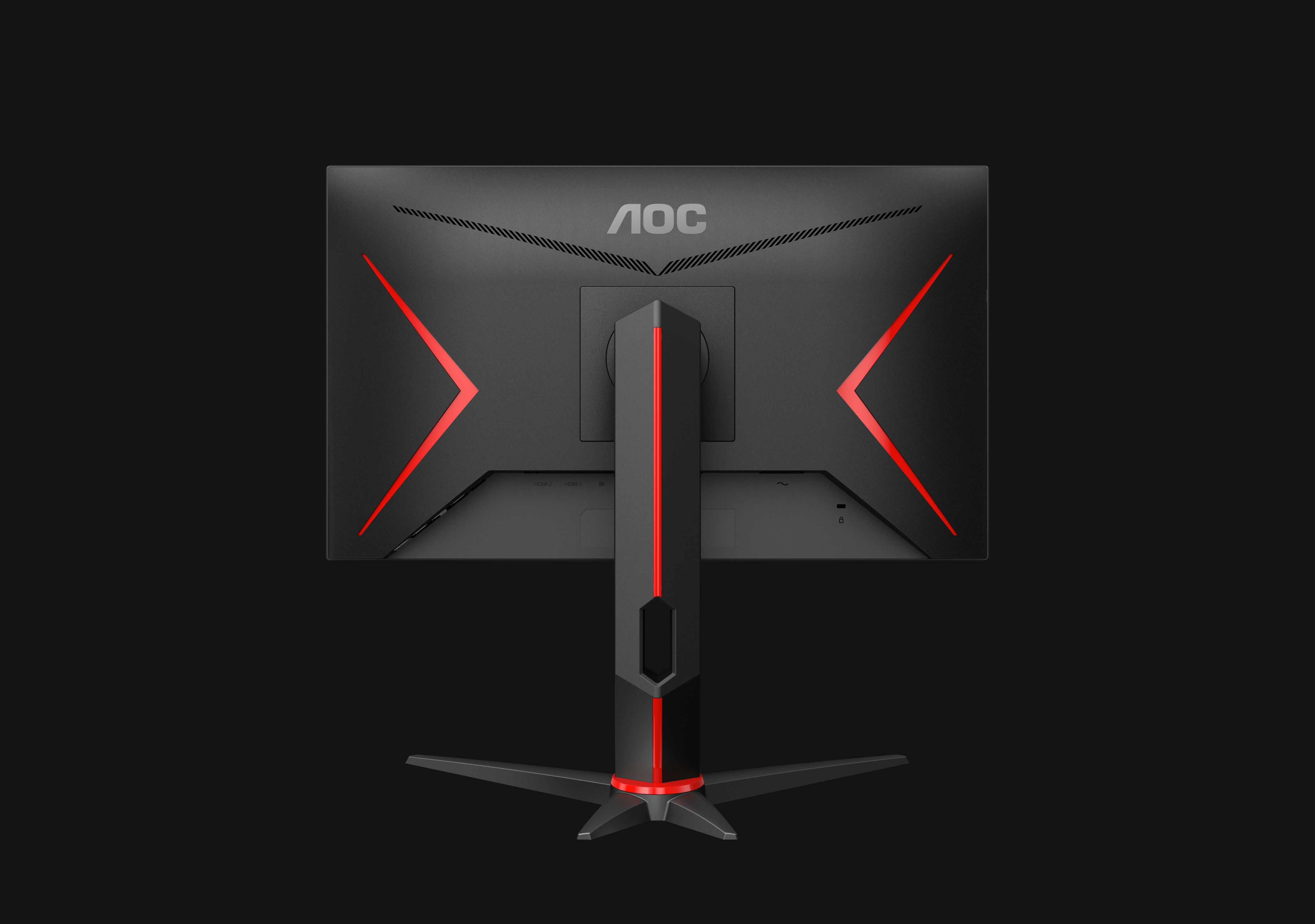 AOC Gaming Monitor 24G2U/BK, 23.8 Zoll, schwarz 23,8 Zoll Gaming Monitor, Full-HD, 1 ms Reaktionszeit, 250 cd/m², 144 Hz, Schwarz