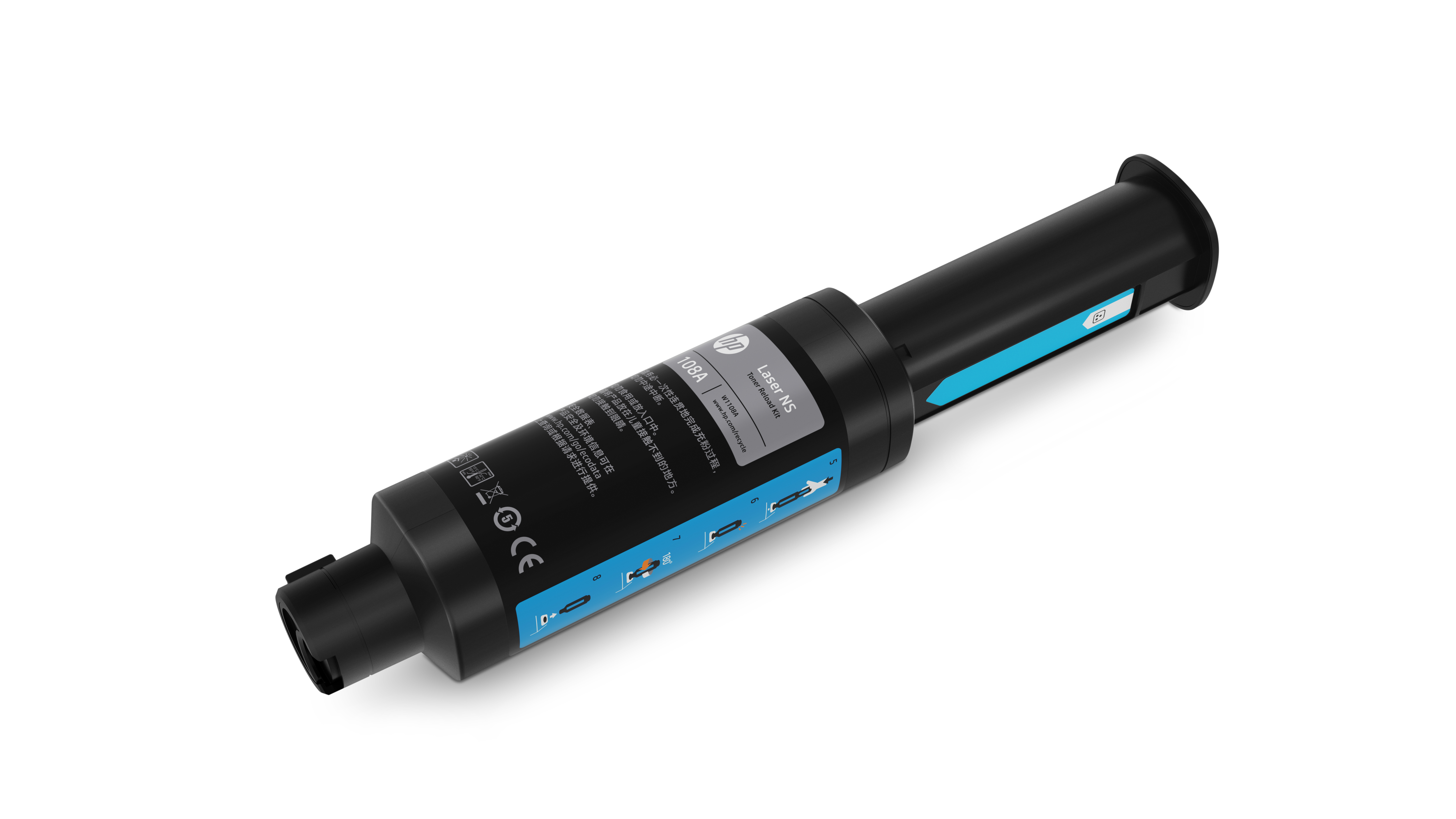 HP Neverstop Laser 1000a Toner Doldurulabilir Tanklı Lazer Yazıcı 4RY22A