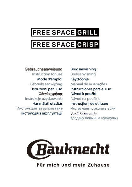 BAUKNECHT MF 203 SB, Mikrowelle (800 Watt, Grillfunktion)