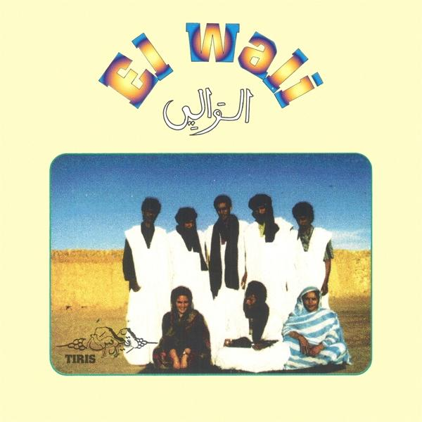 (Vinyl) - Tiris El - Wali
