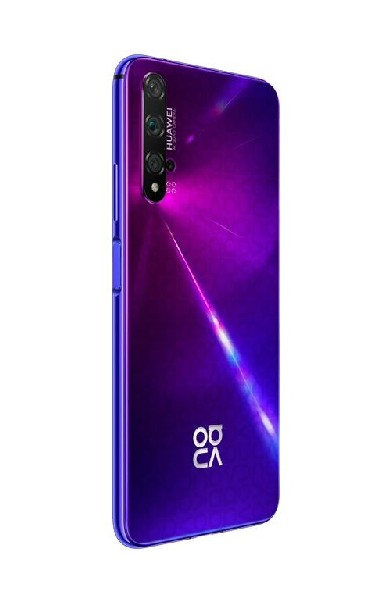 Móvil - Huawei Nova 5T, Violeta, 128 GB, 6 GB RAM, 6.26" Full HD+, Kirin 980, 3750 mAh, Android