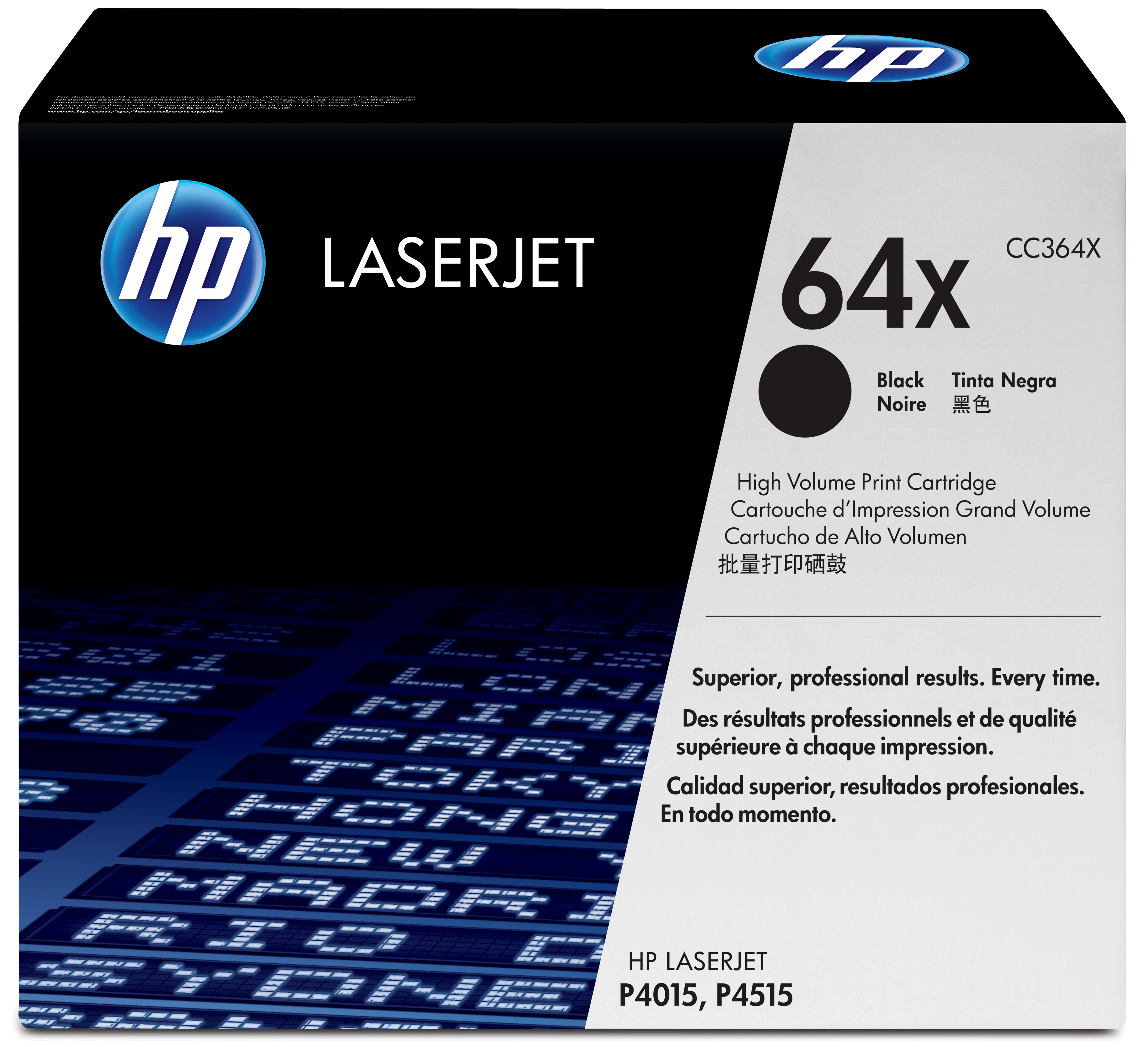 HP 64X - Alto rendimiento