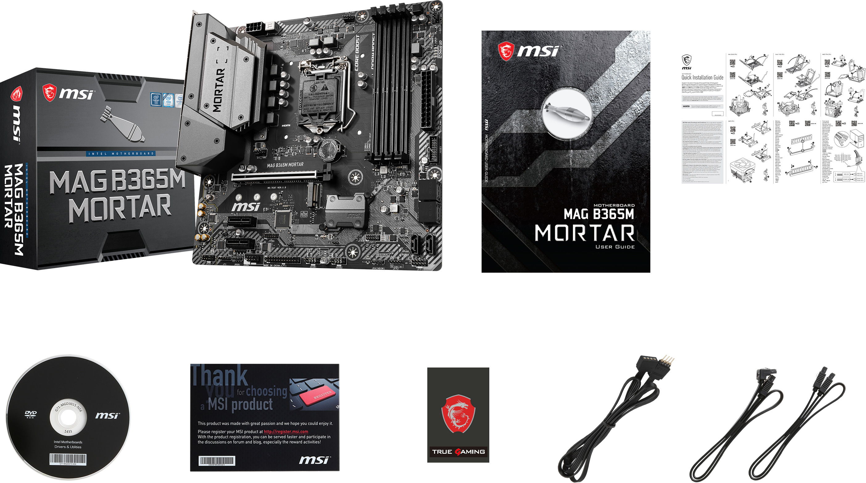 MSI MAG B365M MORTAR Mainboard Schwarz