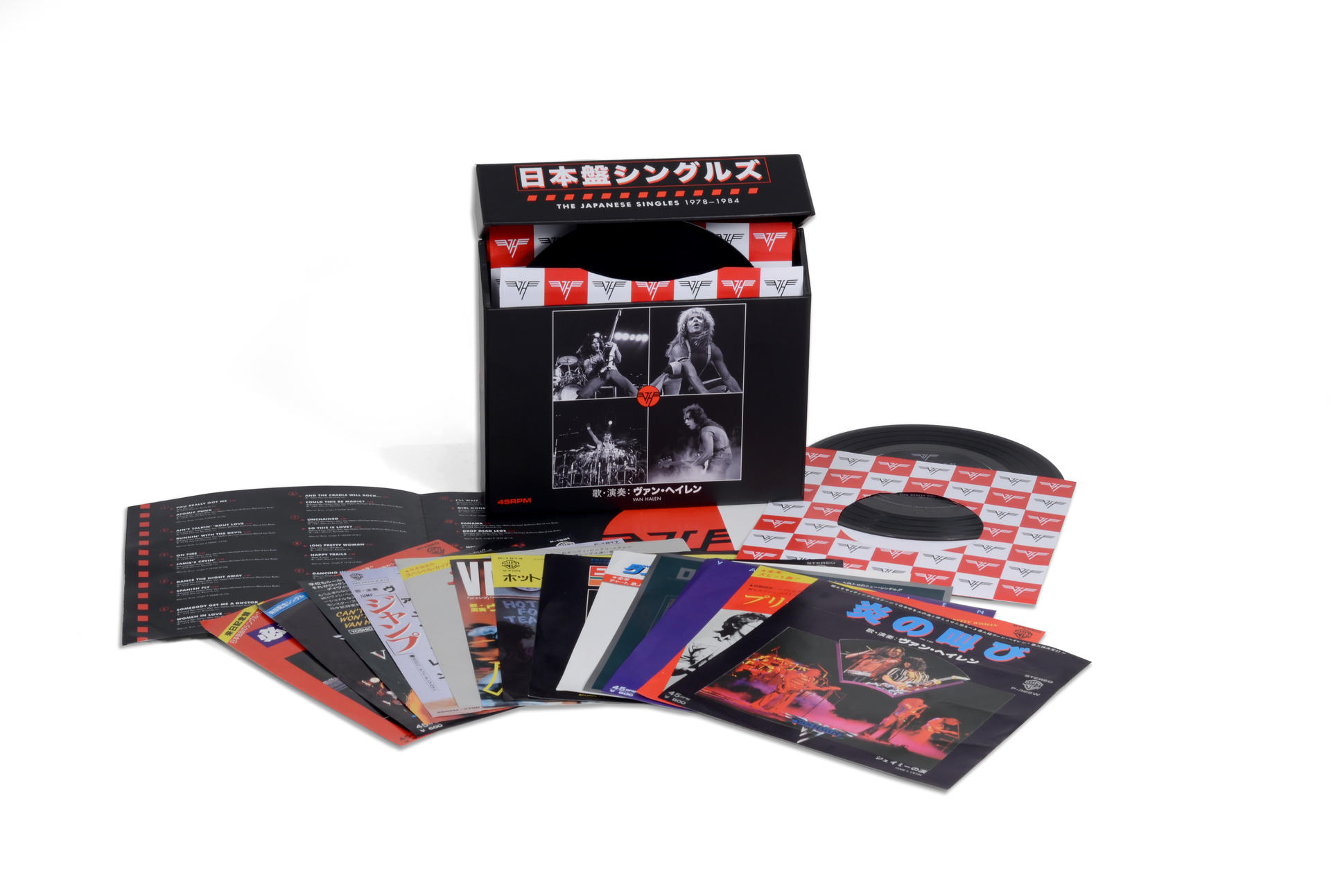 Vinyl boxset met verschillende albumhoezen en platen.