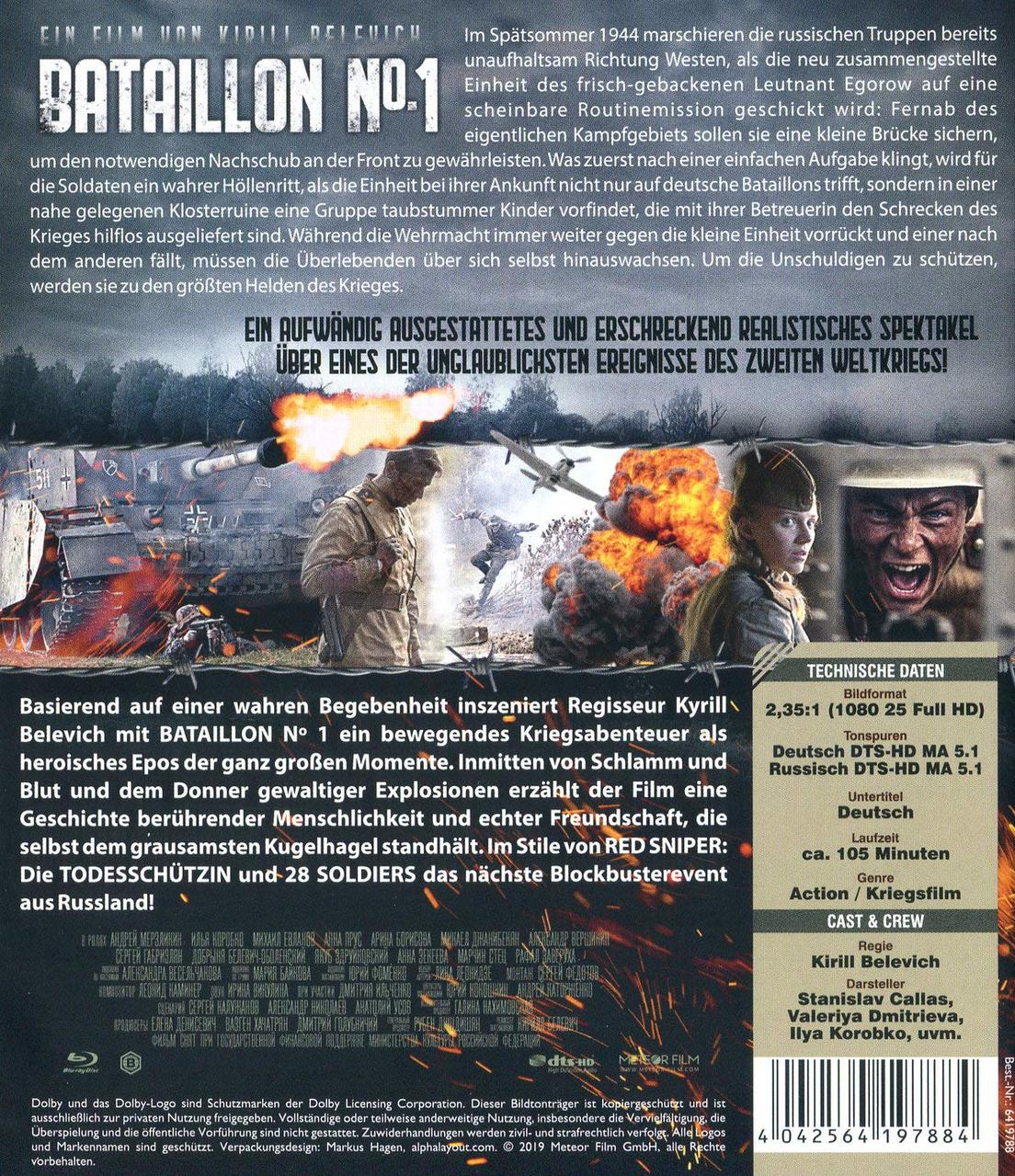 Filmcover. Kriegsszene mit Explosionen und Soldaten. Text auf Deutsch.