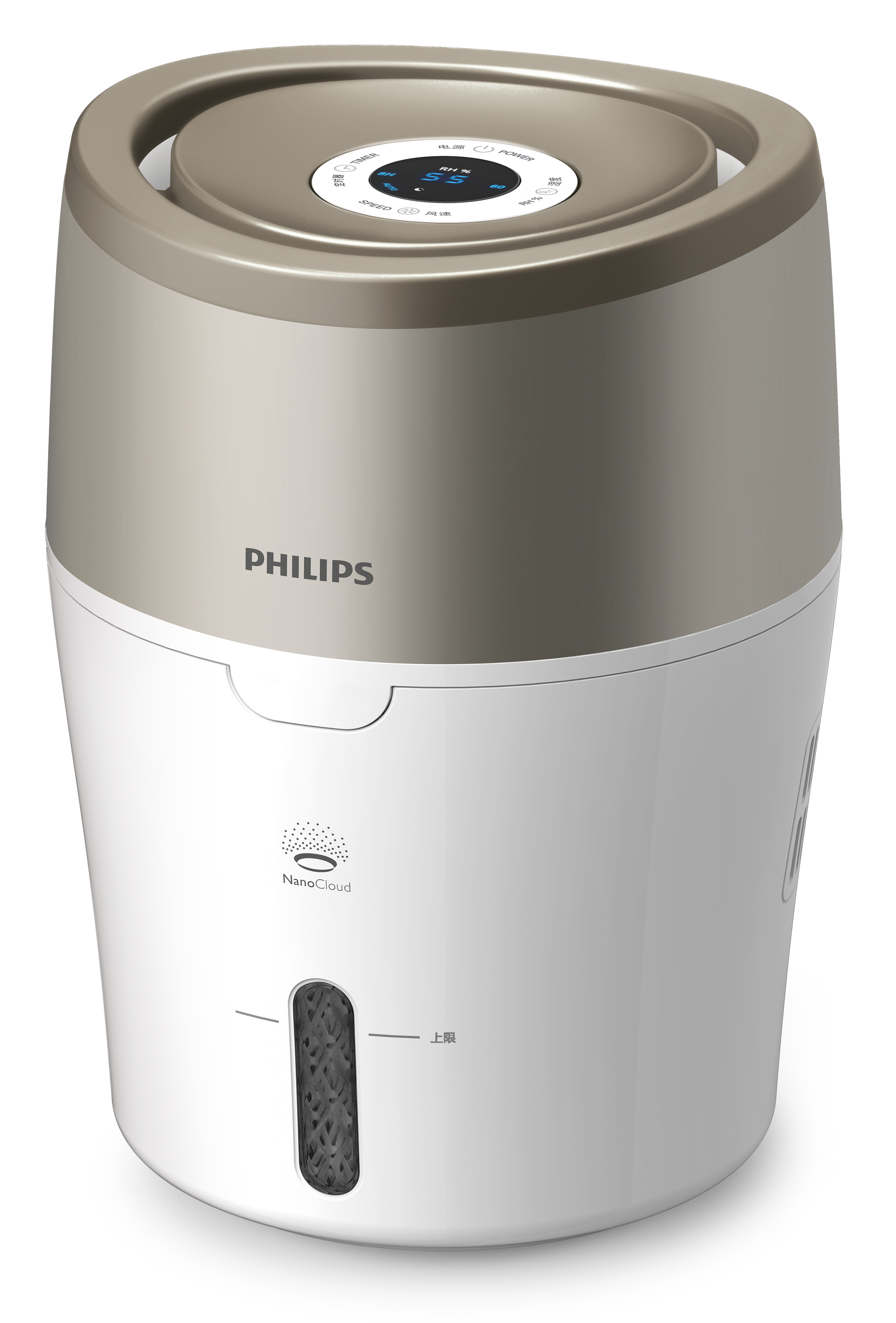 PHILIPS Luftbefeuchter HU4803/01 mit hygienischer NanoCloud-Technologie Luftbefeuchter weiß/ grau metallic (Raumgröße: 25 m²)