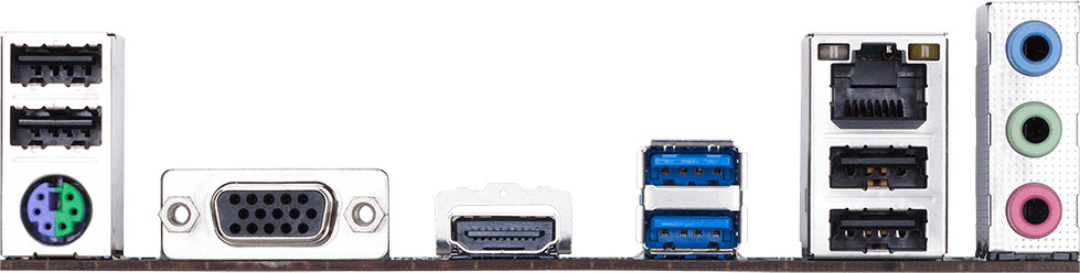 GIGABYTE H310M H 2.0 Mainboard Mehrfarbig