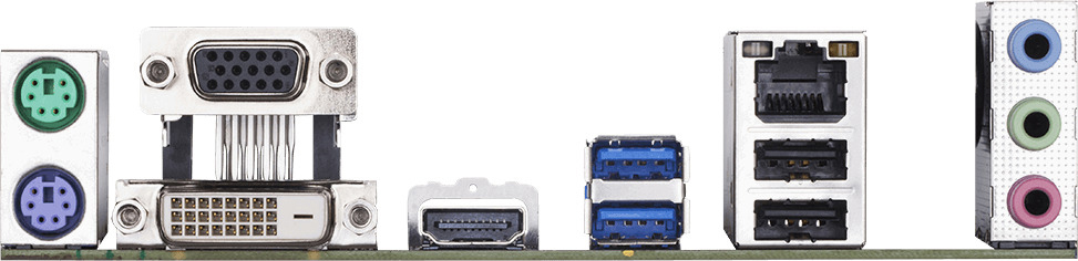 GIGABYTE H310N 2.0 Mainboard Mehrfarbig