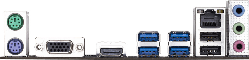GIGABYTE B365M H Mainboard Mehrfarbig