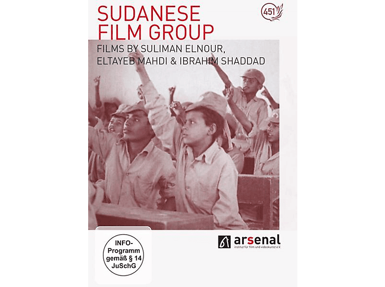 Sudanese Film Group DVD
