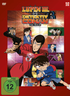 Lupin III. vs. Detektiv Conan: The Movie [DVD]