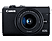 CANON EOS M200 Body + EF-M 15-45mm f/3.5-6.3 IS STM - Fotocamera Nero
