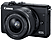 CANON EOS M200 Body + EF-M 15-45mm f/3.5-6.3 IS STM - Systemkamera Schwarz