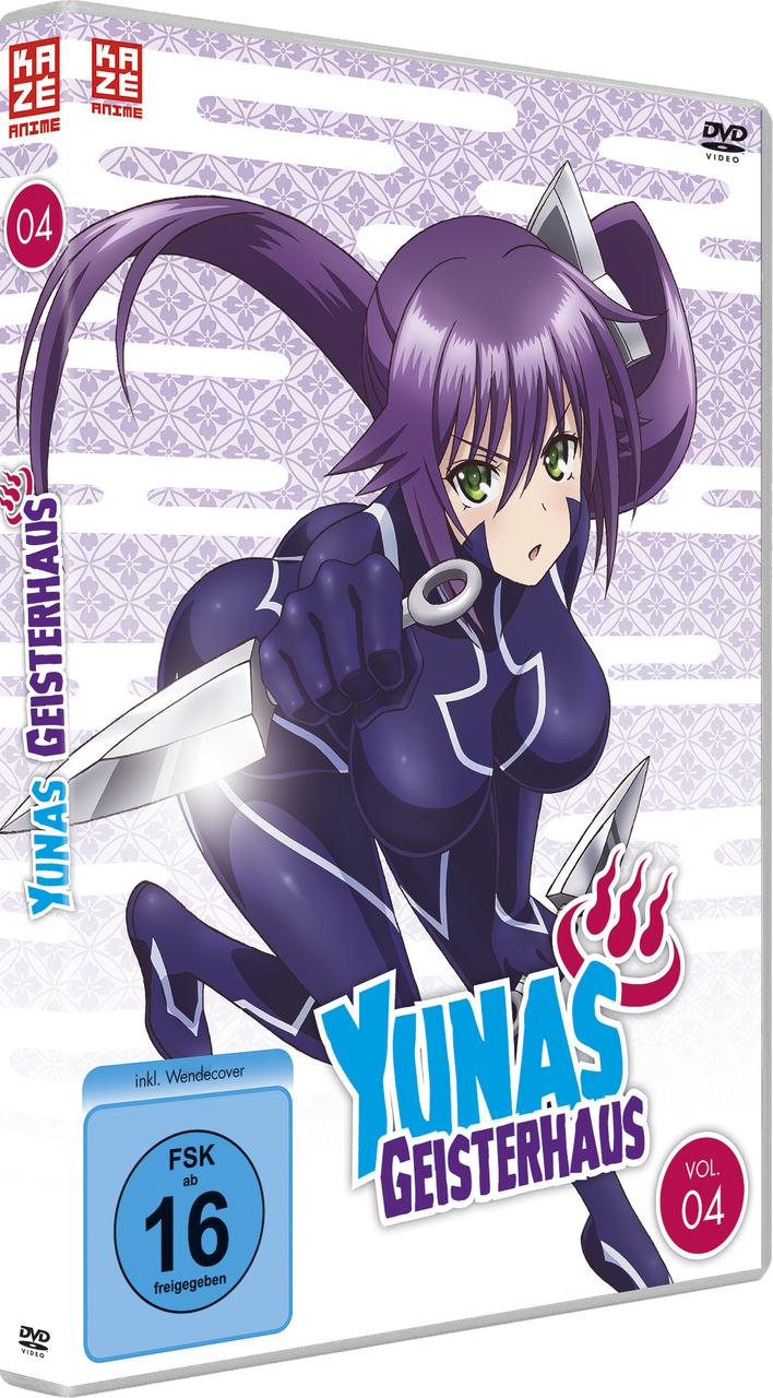 Anime-DVD-Cover mit lila-haariger Frau, die Messer hält. Japanischer Text vorhanden.