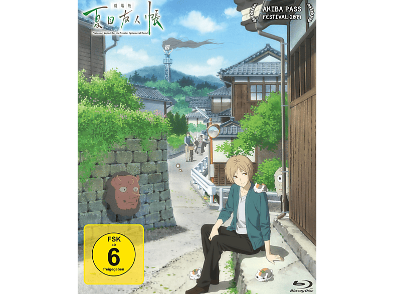 Natsume Yūjin-chō - The Movie: Ephemeral Bond Blu-ray (FSK: 6)