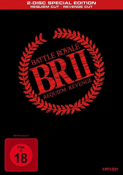 Cut) Cut+Revenge DVD (Requiem Royale 2 Battle