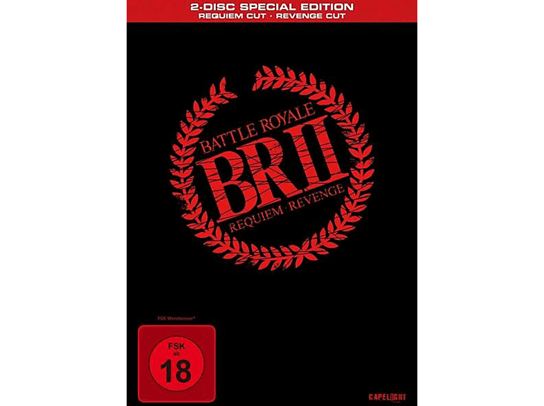 Battle Royale 2 (Requiem Cut+Revenge Cut) DVD
