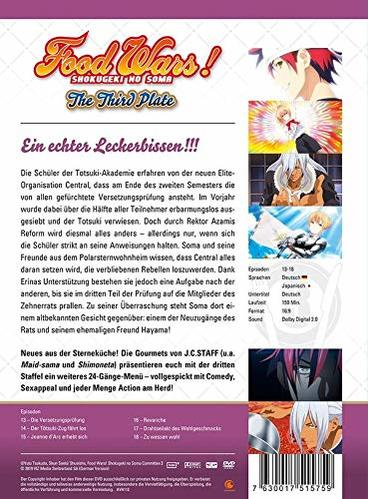 Rückseite der DVD-Hülle für Food Wars! The Third Plate mit japanischem Text und Charakterbildern.