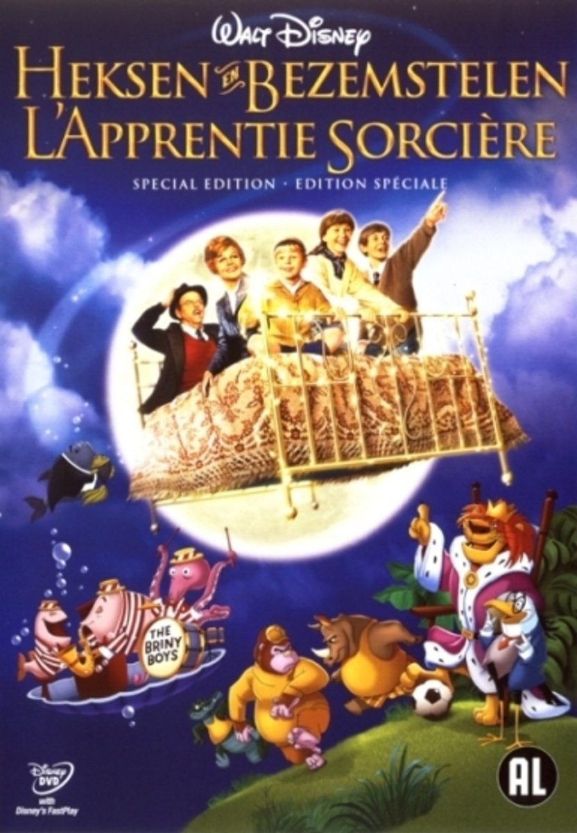 Pochette de DVD d'un film. L'image montre des enfants sur un lit dans le ciel, avec des personnages de dessins animés en dessous.