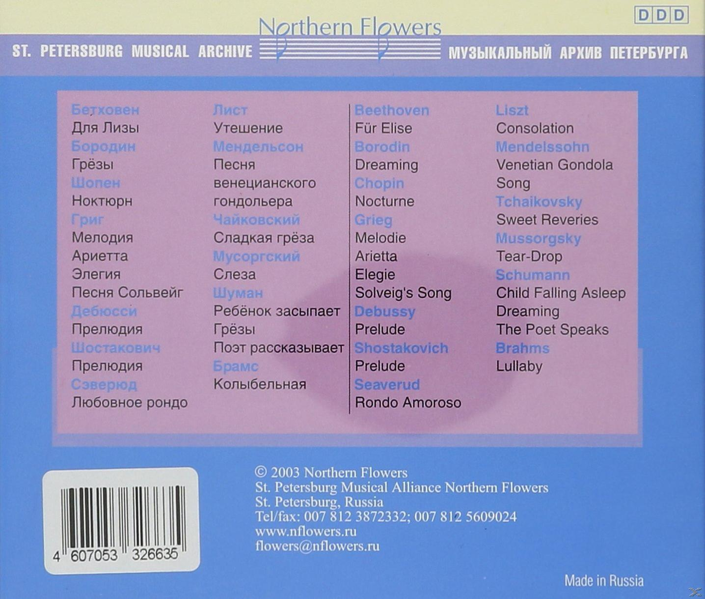 Yuri Serov - Lullabies for Liz  - (CD)