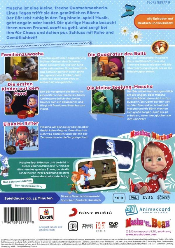 013/Die kleine Seejung-Mascha DVD
