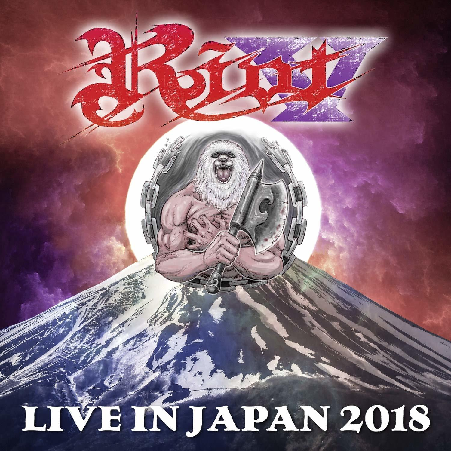 Riot X Albumcover: Eine muskulöse Figur mit Axt auf einem Berg, mit Logo. Album: Live in Japan.