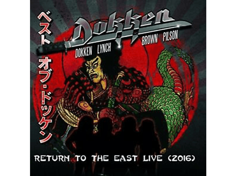 Pias Bv Dokken - Return To The East Live 2016 (limited Boxset) Cd