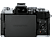 OLYMPUS OM-D E-M5 Mark III Body - Systemkamera Silber