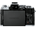 OLYMPUS OM-D E-M5 Mark III Body + M.Zuiko Digital ED 14-150mm F4-5.6 II - Appareil photo à objectif interchangeable Argent