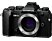 OLYMPUS OM-D E-M5 Mark III Body + M.Zuiko Digital ED 12-40mm F2.8 PRO - Appareil photo à objectif interchangeable Noir