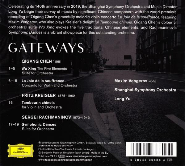 Shanghai Symphony Orchestra, Maxim Vengerov, Yu Long - Gateways  - (CD)