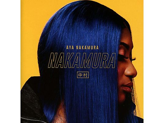 Aya Nakamura - Nakamura CD