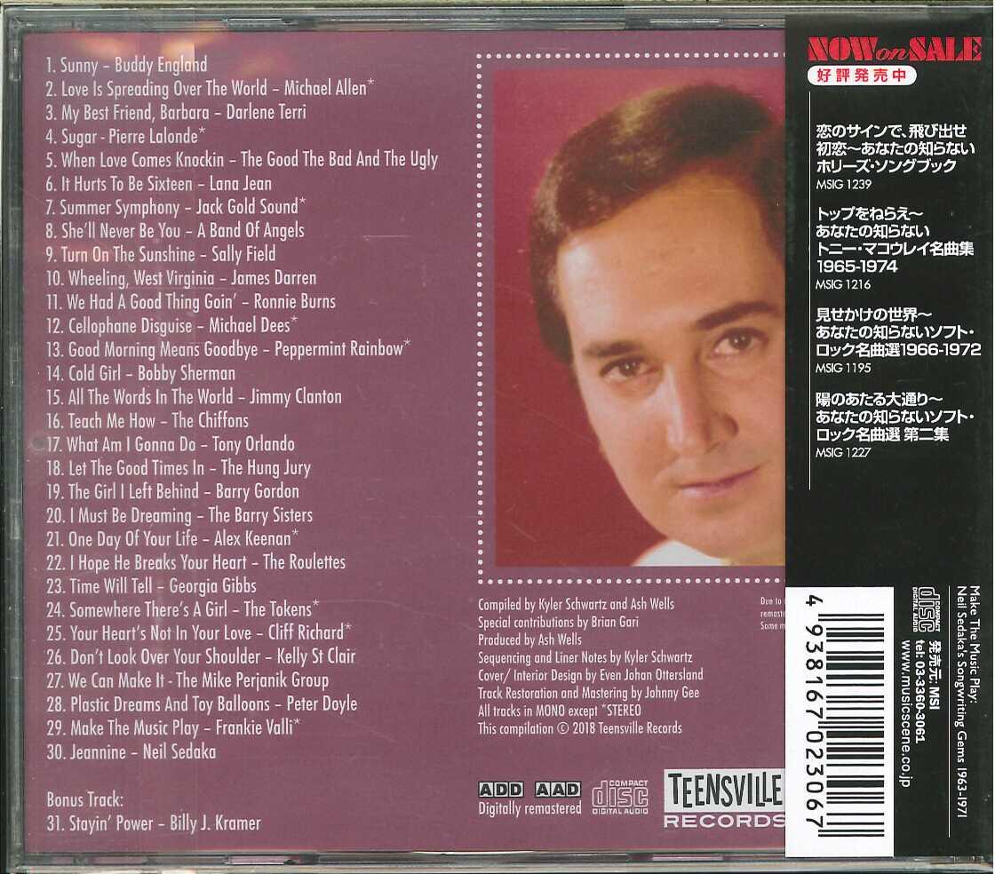 VARIOUS - MAKE THE MUSIC PLAY (NEIL SEDAKA 1963-1971)  - (CD)