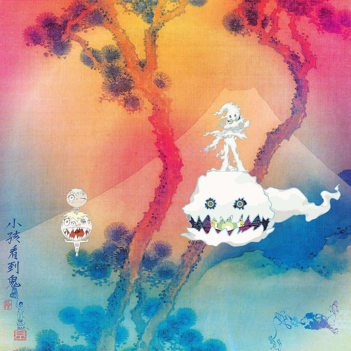 Kid Cudi, Kanye West - Kids See Ghosts (LP)  - (Vinyl)