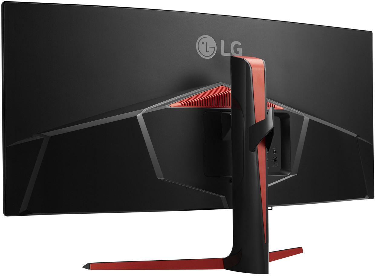 LG 34GL750-B Curved UltraGear 34 Zoll  UFHD  Gaming Monitor  5 ms Reaktionszeit 144 Hz 