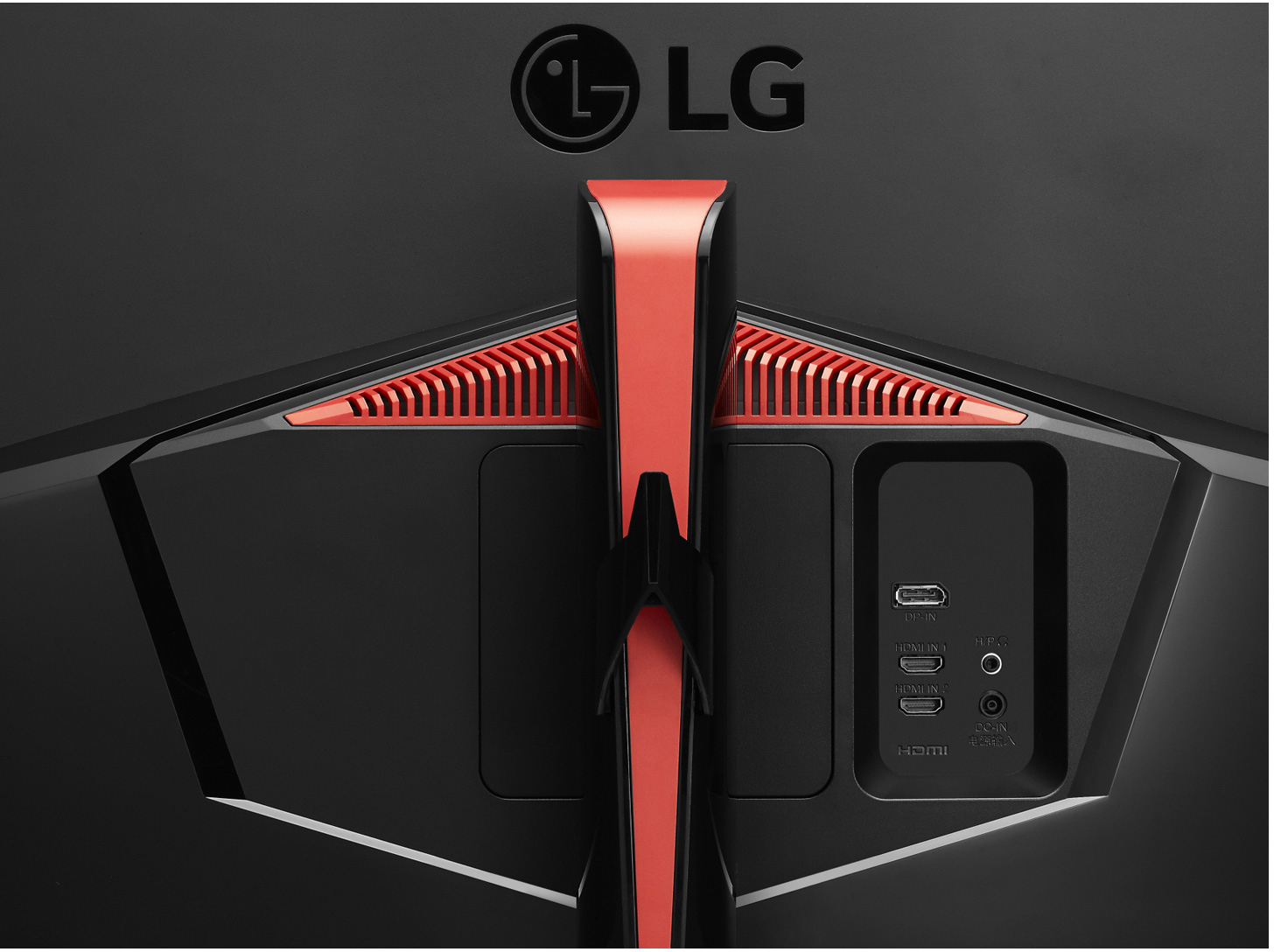 LG 34GL750-B Curved UltraGear 34 Zoll  UFHD  Gaming Monitor  5 ms Reaktionszeit 144 Hz 
