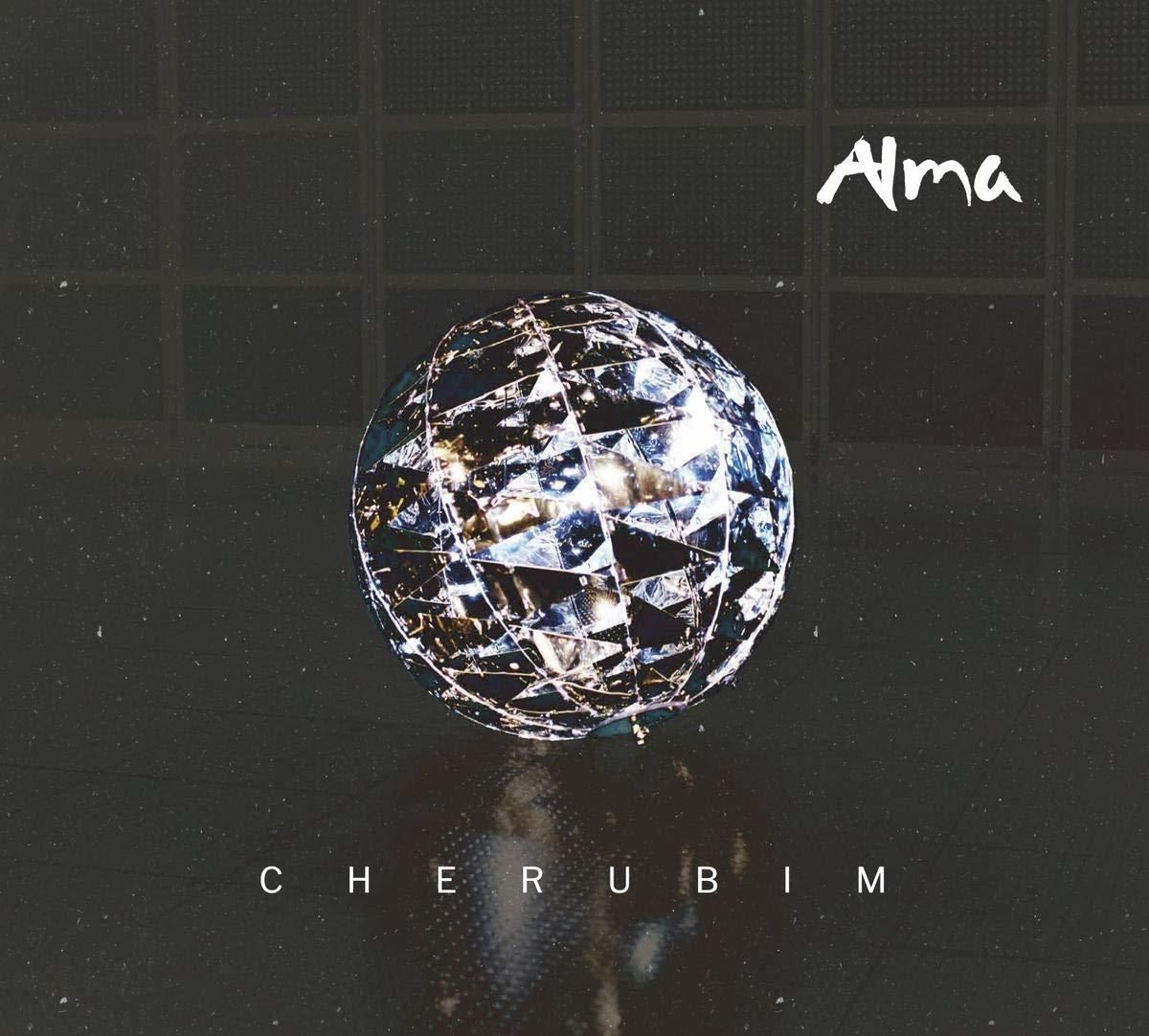 Albumcover: Alma Cherubim, diamantartige Kugel auf dunklem Hintergrund.