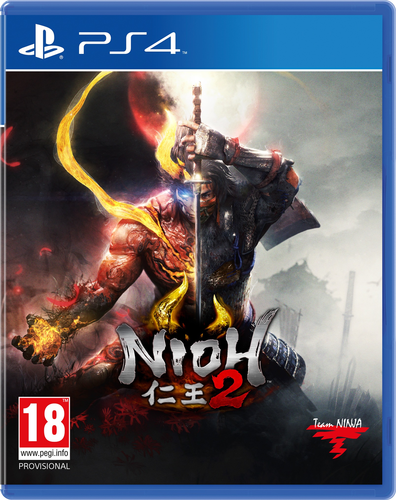 Nioh 2 | PlayStation 4